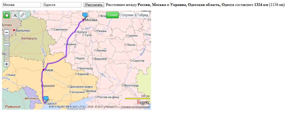 Маршрут автомобиле городами