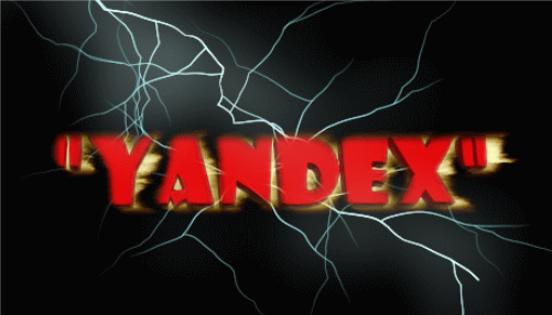 База ключевых слов YANDEX "Андроид" Частота в кавычках