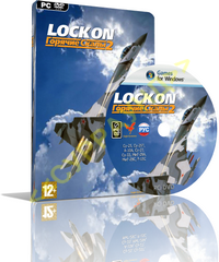 lock on горячие скалы 2 код активации. p1 10122134723793. lock on горячие скалы 2 код активации фото. lock on горячие скалы 2 код активации-p1 10122134723793. картинка lock on горячие скалы 2 код активации. картинка p1 10122134723793. С помощью выданного вам номера, вы сможете активировать купленную копию игры LockOn: Горячие Скалы 2.0. Во время процесса активации, система защиты от копирования создаст профиль вашего компьютера (оборудования) и каждый раз при запуске игры будет сравнивать его с профилем настоящей системы. Если на вашем компьютере будут какие-либо существенные изменения (смена определенной аппаратуры или операционной системы), возможно, вам придется заново активировать купленную версию игры. Вам предоставляется 8 активаций. Если вы истратите все, и вам понадобится больше активаций, свяжитесь с нами: support@lockon.ru
