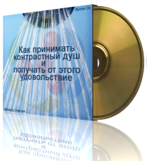 Самый быстрый способ вернуть молодость вашей кожи