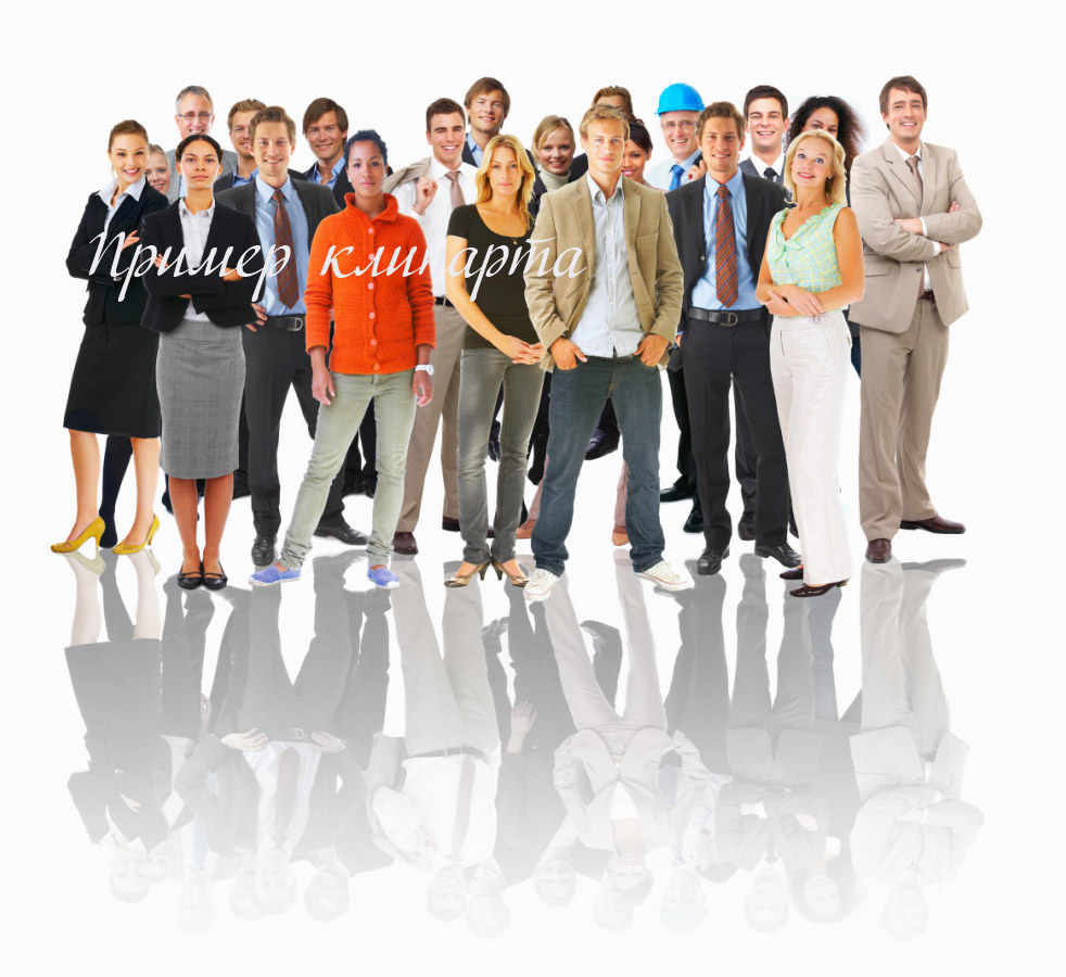 Ребенок помогает вектор. Человечки занимающиеся разными делами. Люди разных размеров. Картинки с действиями людей. Они делают для разных.