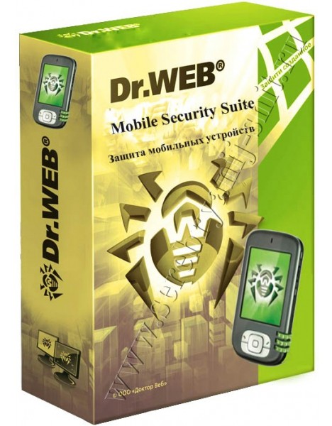 Dr.Web Mobile Security 1 ГОД/1 устройство