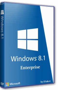 Ключ активации Windows 8.1 Enterprise (x32-x64) на 3 ПК