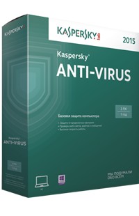 Kaspersky Antivirus ПРОДЛЕНИЕ 1 ГОД/2 ПК (Регион-RU)