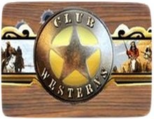 Приглашение-Инвайт Westerns.ru