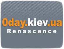 Приглашение-Инвайт Tracker.0day.kiev.ua