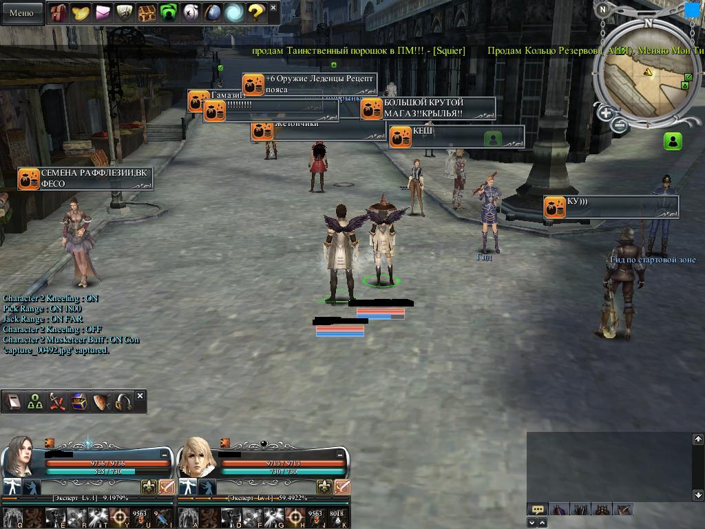 granado espada private server granado espada private server