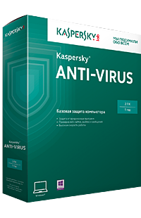 Kaspersky Antivirus 2017. 1 год / 2 ПК Продление