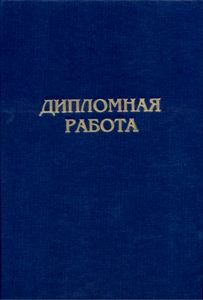 Оценка характеристик и возможн. графических редакторов