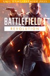 Battlefield 1 Revolution Xbox one key 🔑