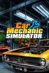 Car Mechanic Simulator Xbox One key 🔑