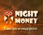 WOW - Прокачка персонажа от NIGHT MONEY. С 20 по 40 лвл