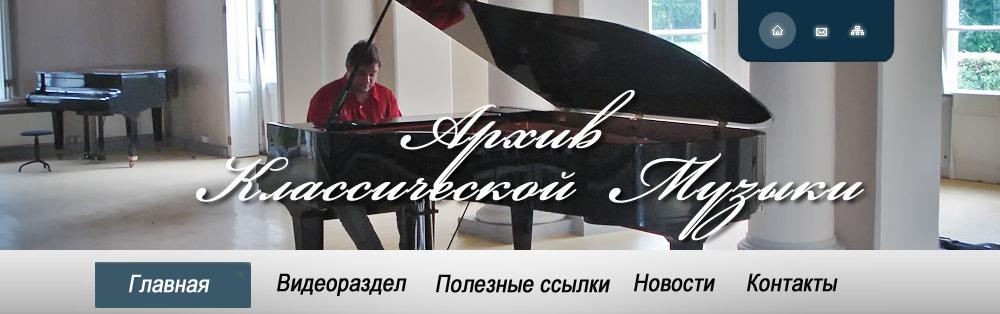 Уникальная шапка (PSD)