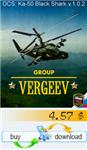 Kampaign &quot;VERGEEV Group&quot; (ENG) 1/10 part, 20 missions