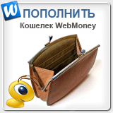 Детям войны обеспечим надбавку тридцать процентов