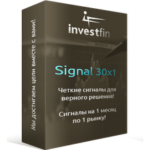 InvestFin.com Signal 30x1