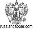 3) Экспресс дня №114 (19.03.2011)