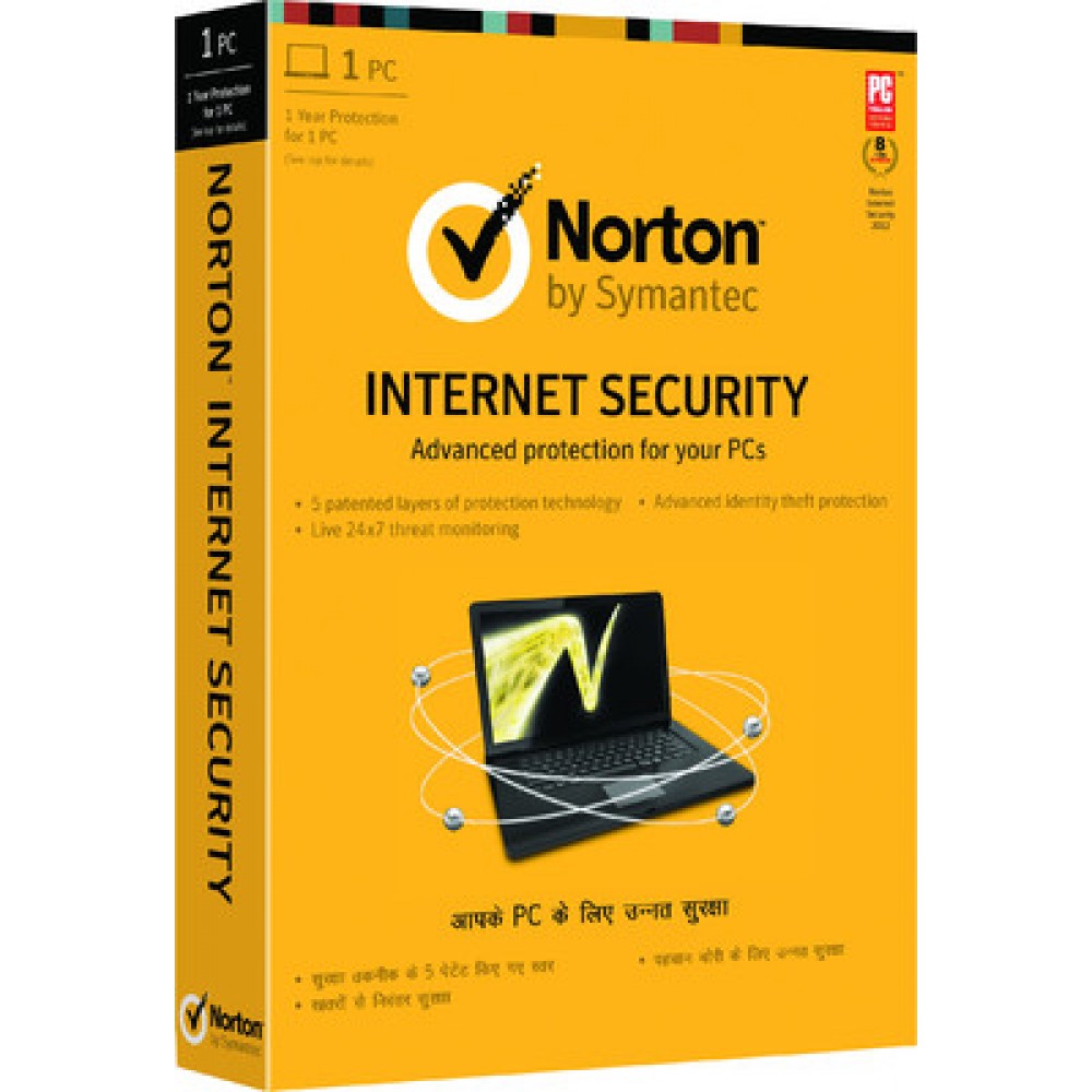 Norton internet security 2017 keygen8