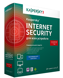 Kaspersky Internet Security 2015 =3 м 2 ПК регион любой