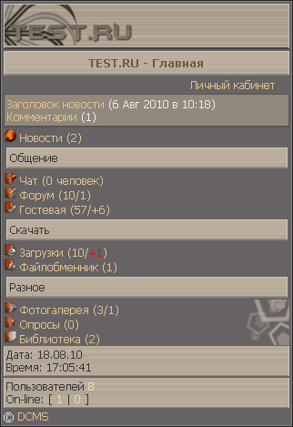 By Ginzo - id 82