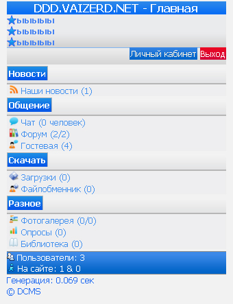 Style 6.7 id 19