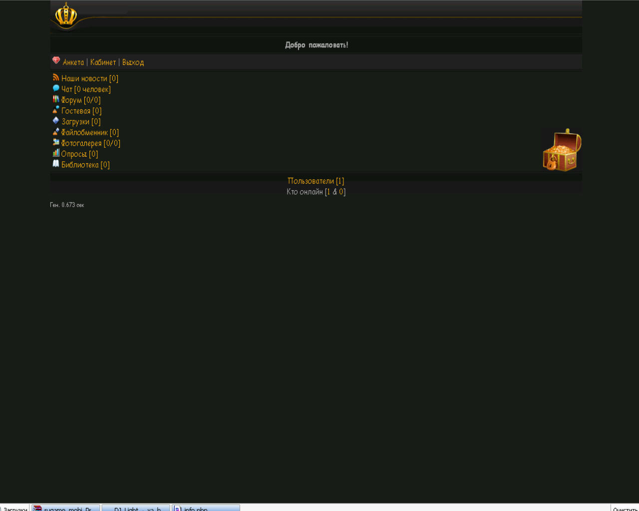Dark_Gold id 49