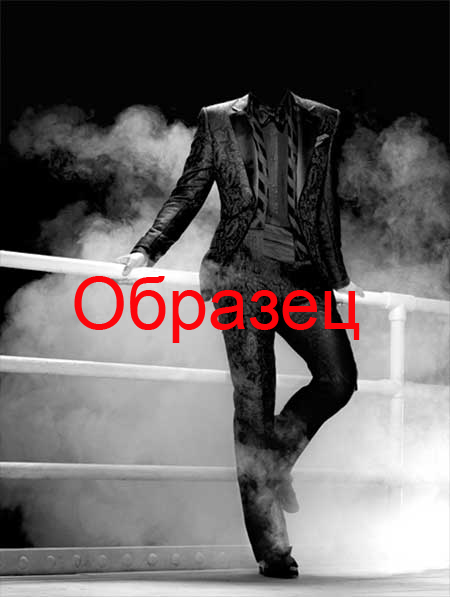 Человек в ночи