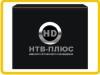 НТВ+ HD