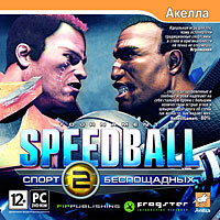 Speedball 2 - Tournament - активация в Steam (СКАН)