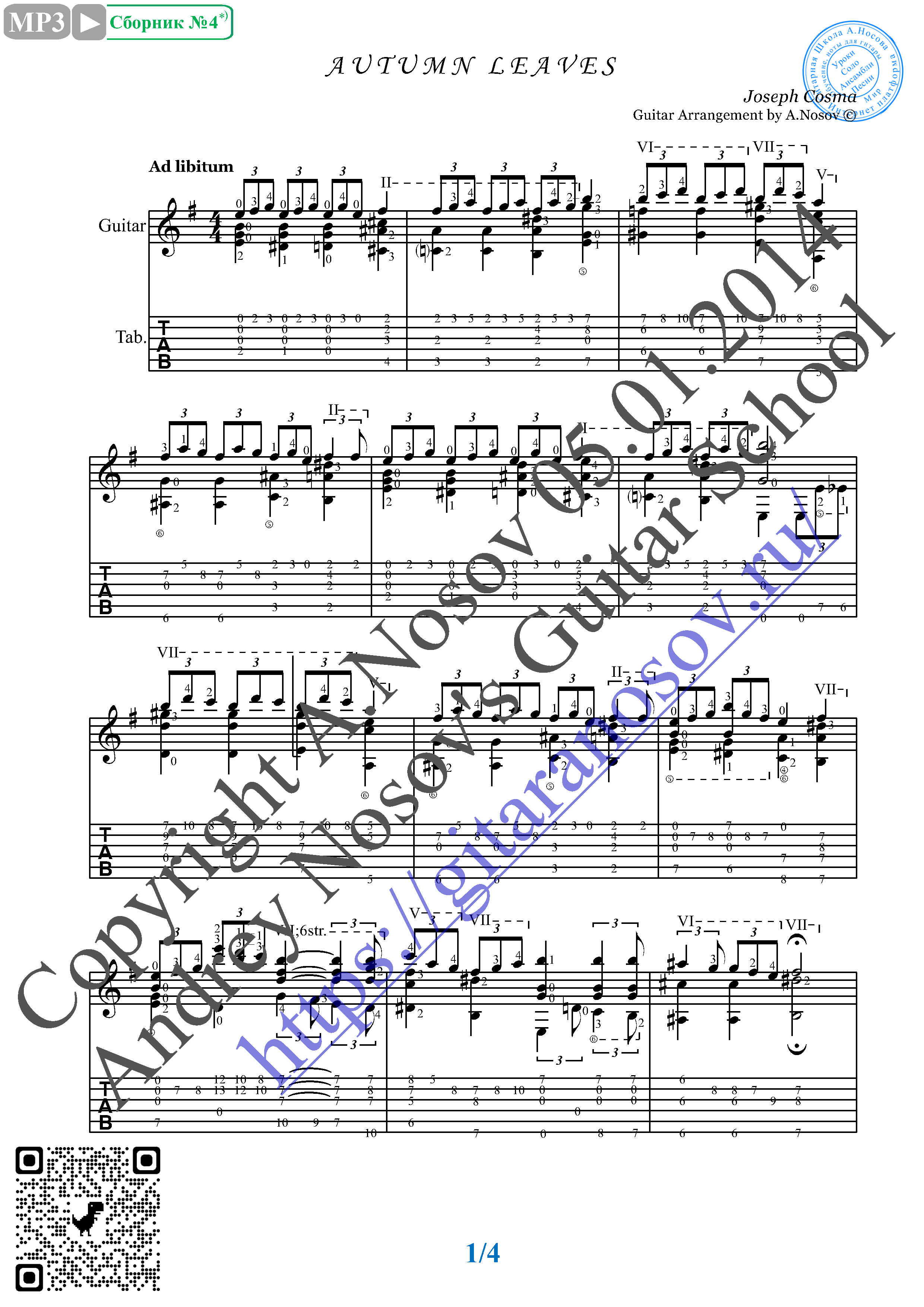 Les Feuilles Mortes (Sheet music and tabs for guitar)