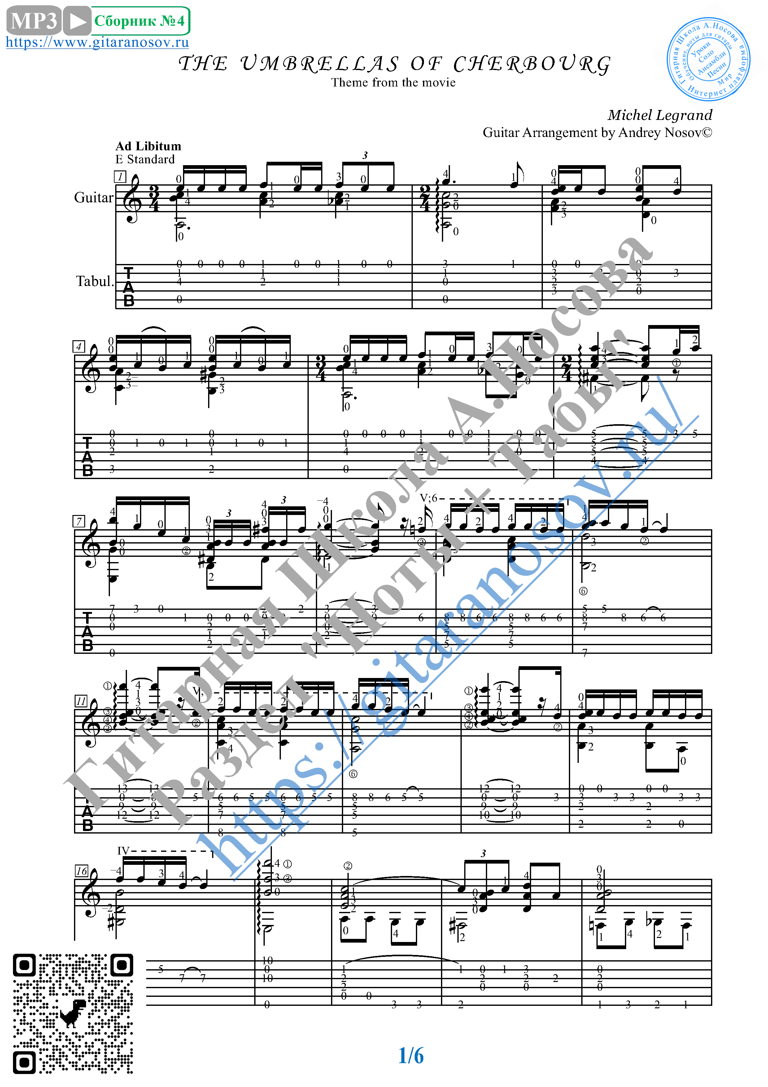 Buy Les Parapluies de Cherbourg (Sheet music for guitar) cheap, choose