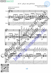 Nich yaka misyachna (Vocals Guitar Sheet Music Tabs)