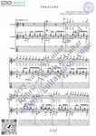 Abrazame (Vocals Guitar Sheet Music Tabs)