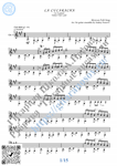 Кукарача (Ноты для 4-х гитар)