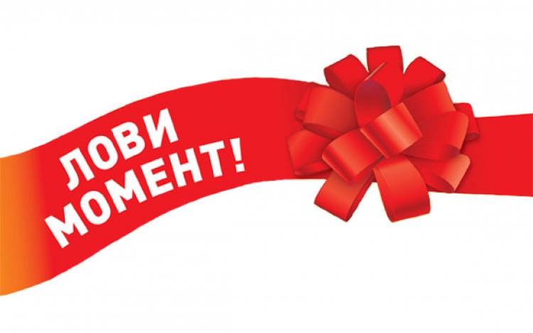 turbobit net premium коды на 3 дня. p1 1202742 f6c2dcc5. turbobit net premium коды на 3 дня фото. turbobit net premium коды на 3 дня-p1 1202742 f6c2dcc5. картинка turbobit net premium коды на 3 дня. картинка p1 1202742 f6c2dcc5. Продаж: 439 последняя сутки назад Возвратов: 0