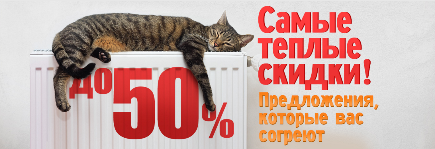 Eset smart security ключ активации