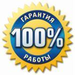 Hitfile.net premium key 105 days INSTANTLY - irongamers.ru