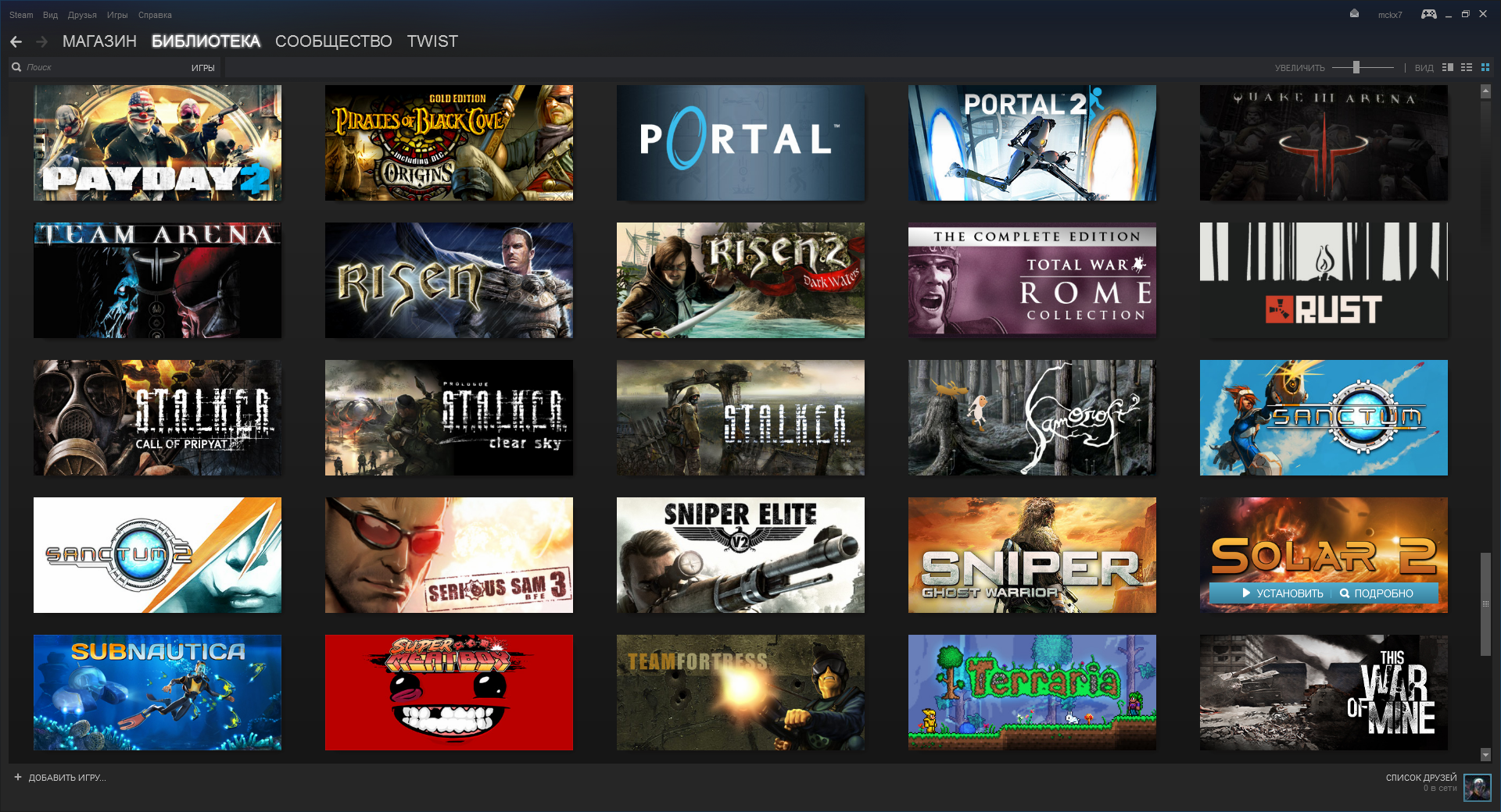 Steam you money фото 100