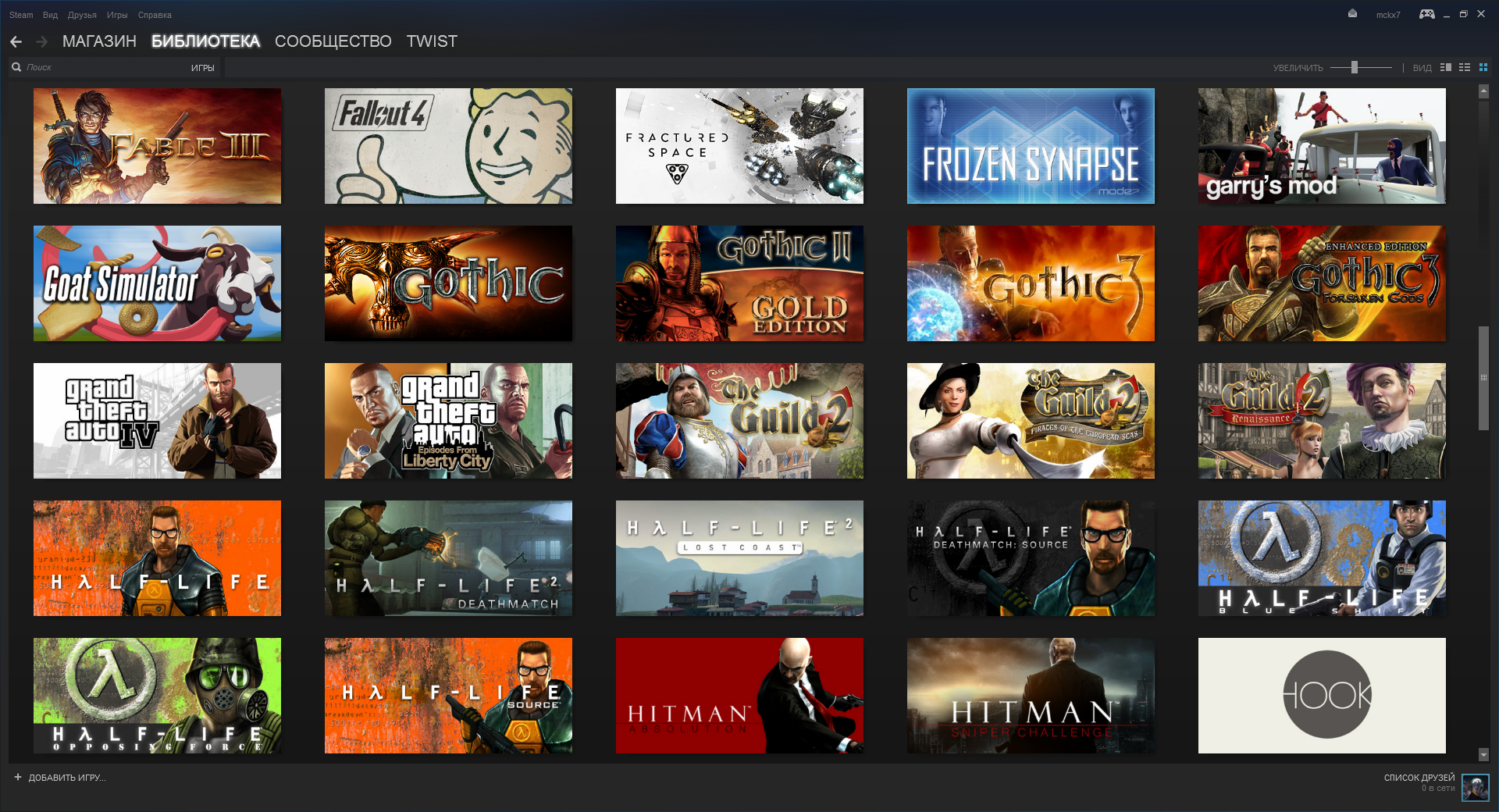 Buy Steam account with 140 games and download Buy Steam account with 140 games and download