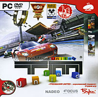 Ключ Trackmania united безлимитный (бука)