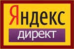 💥🚀Купоны Google Adwords на 500/3000 рублей