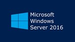 WINDOWS Server 2016