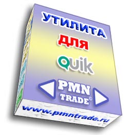 Cоветник (робот) для MetaTrader 4 "Система Черепах"