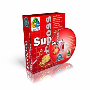 Cтратегия форекс по системе SuperCros™ 120 п в день