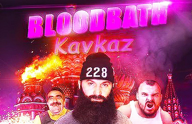 Bloodbath Kavkaz ( Steam Key / Region Free ) + БОНУС