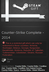 CS:GO Prime Status Upgrade - STOCK + COMPLETE 2014