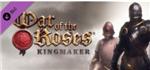 War of the Roses: Kingmaker (Steam/Region Free) + БОНУС