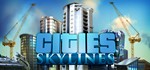 Cities: Skylines Steam Key (RU/CIS) + 1 DLC в подарок