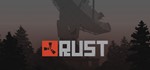 RUST (новый аккаунт Steam) Region Free