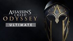 Assassin´s Creed Odyssey - UE - Steam Access OFFLINE